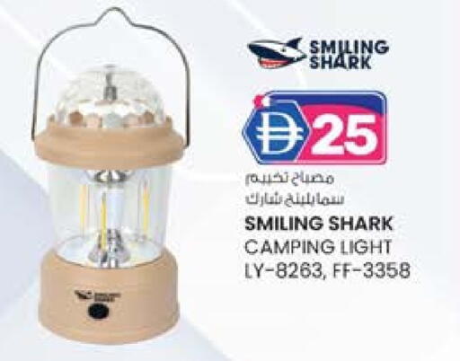 available at ك. إم. هايبرماركت in الإمارات العربية المتحدة , الامارات - الشارقة / عجمان