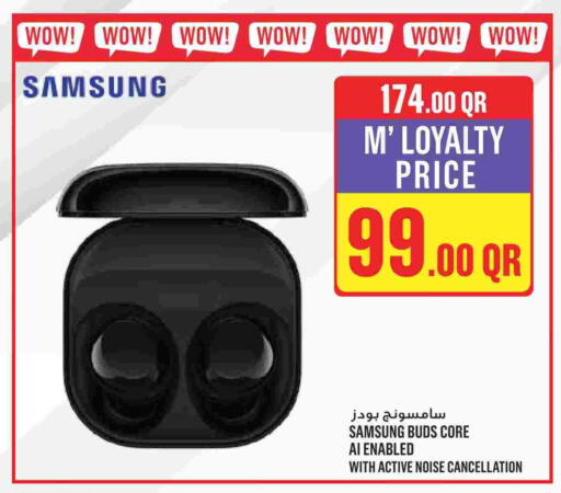 سامسونج سماعات أذن available at مونوبريكس in قطر - أم صلال