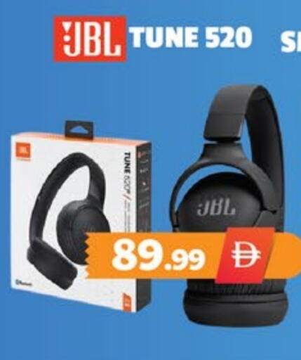 جي بي إل available at اكسبرس المدينة هايبرماركت in الإمارات العربية المتحدة , الامارات - أبو ظبي