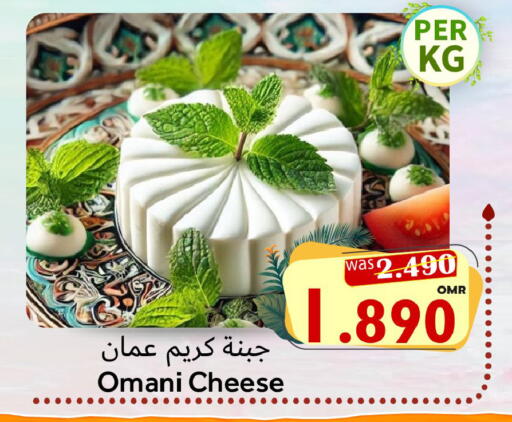 جبنة كريمية available at مركز المزن للتسوق in عُمان - مسقط‎