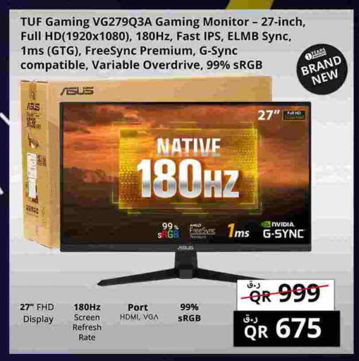 ASUS available at Prestige Computers in Qatar - Al Shamal