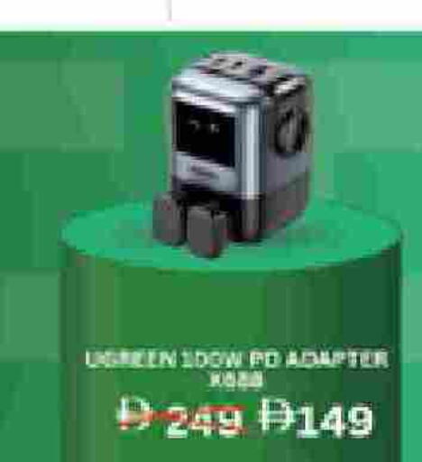 available at Lulu Hypermarket in UAE - Sharjah / Ajman