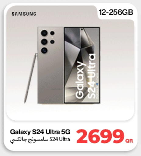 SAMSUNG available at Miracle Phones in Qatar - Doha