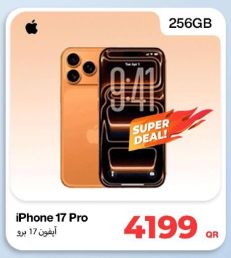 APPLE available at Doha Link in Qatar - Al Shamal