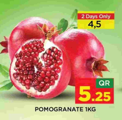 available at Shop n Smile Hypermarket in Qatar - Al Shamal