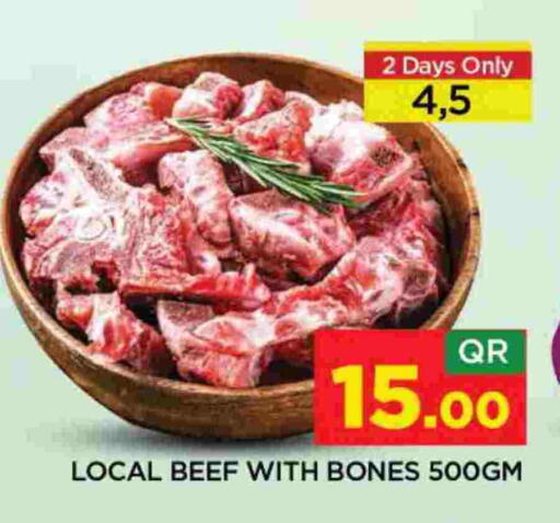 Beef available at Shop n Smile Hypermarket in Qatar - Al Shamal