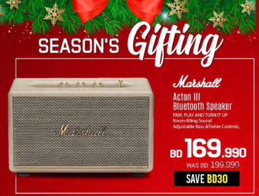 Speaker available at Sharaf DG in Bahrain