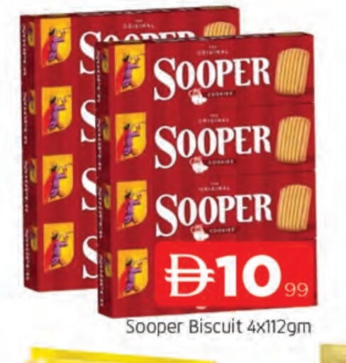 available at المدينة in الإمارات العربية المتحدة , الامارات - الشارقة / عجمان