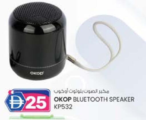 سماعة available at ك. الم. للتجارة in الإمارات العربية المتحدة , الامارات - دبي