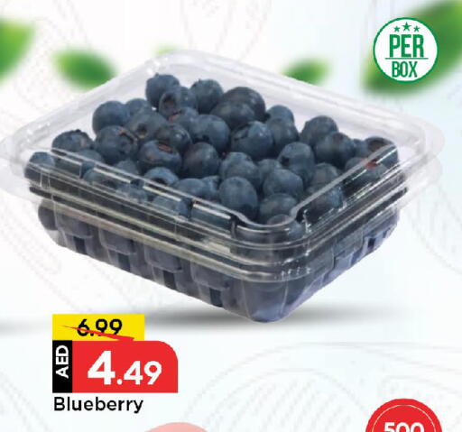 Blueberry BlueBerry available at مارك & سيف in الإمارات العربية المتحدة , الامارات - الشارقة / عجمان