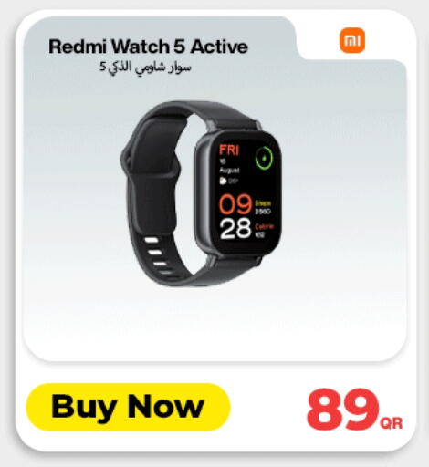 REDMI available at Doha Link in Qatar - Al Shamal