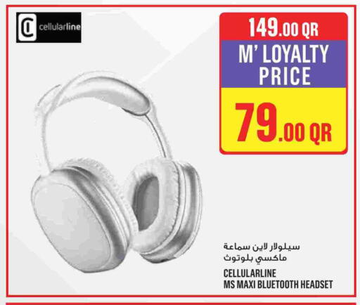 سماعات أذن available at مونوبريكس in قطر - أم صلال