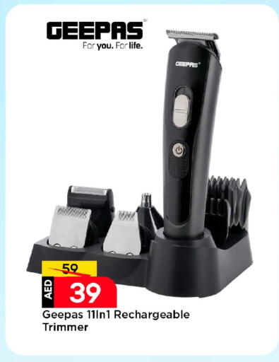 جيباس available at مارك & سيف in الإمارات العربية المتحدة , الامارات - الشارقة / عجمان