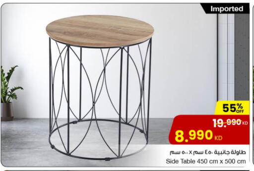 available at مركز سلطان in الكويت - مدينة الكويت