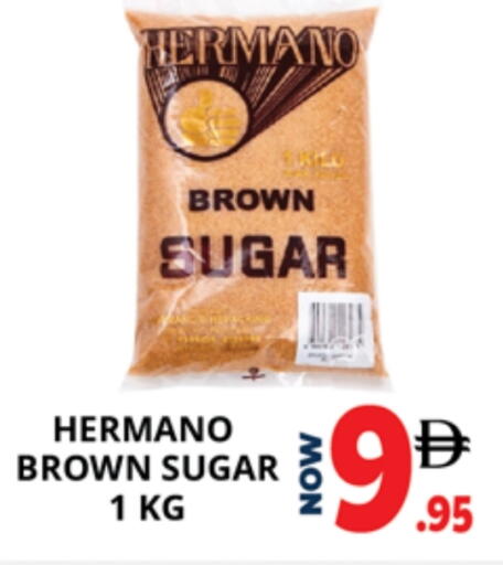 available at اكسبرس المدينة هايبرماركت in الإمارات العربية المتحدة , الامارات - أبو ظبي