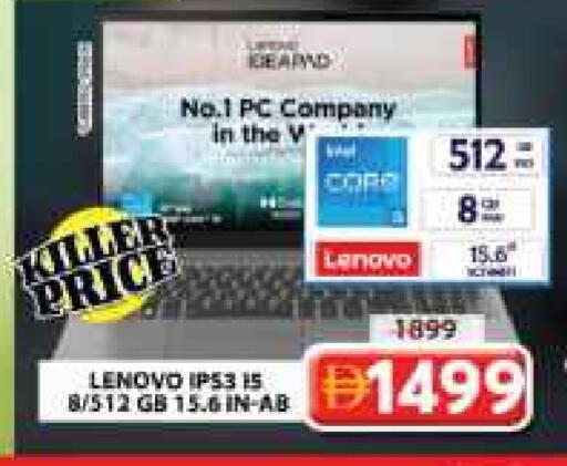 LENOVO available at Grand Hyper Market in UAE - Sharjah / Ajman