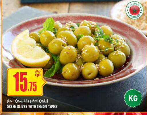 Lemon available at Al Meera in Qatar - Al Daayen