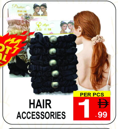 available at Friday Center in UAE - Sharjah / Ajman