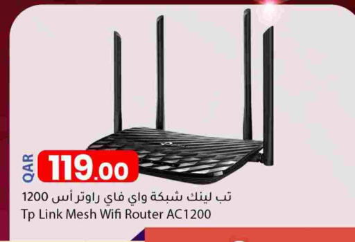 available at Dana Market in Qatar - Al Rayyan