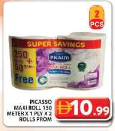 available at جراند هايبر ماركت in الإمارات العربية المتحدة , الامارات - دبي