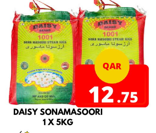 Masoori Rice available at Dubai Shopping Center in Qatar - Doha