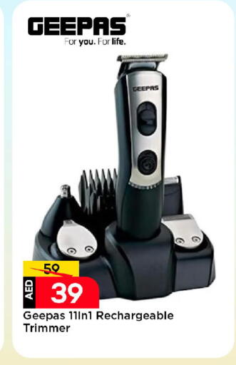 جيباس available at مارك & سيف in الإمارات العربية المتحدة , الامارات - الشارقة / عجمان