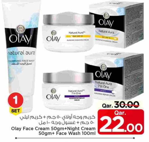 OLAY Face Cream available at Mark & Save  in Qatar - Al Khor