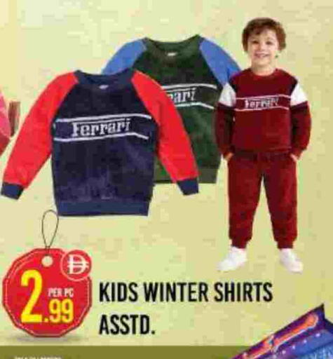 available at دريم لاند in الإمارات العربية المتحدة , الامارات - دبي