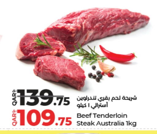 Beef available at LuLu Hypermarket in Qatar - Al-Shahaniya