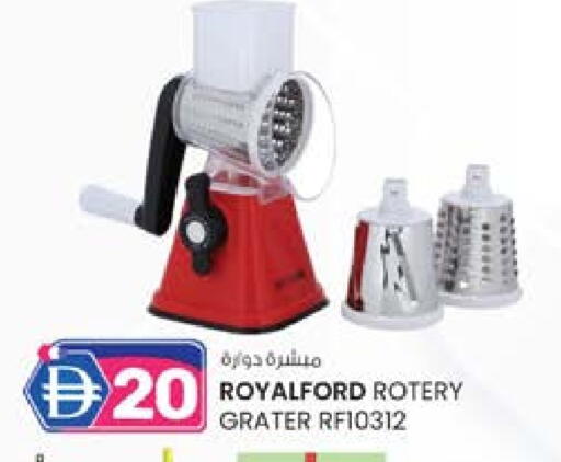 available at K.M Hypermarket in UAE - Abu Dhabi