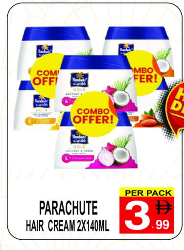 PARACHUTE available at Friday Center in UAE - Sharjah / Ajman