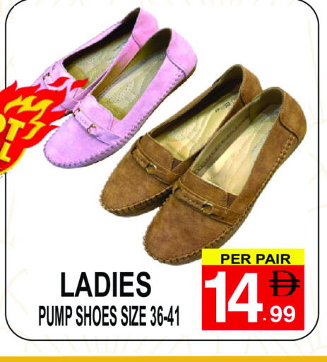 available at مركز الجمعة in الإمارات العربية المتحدة , الامارات - الشارقة / عجمان