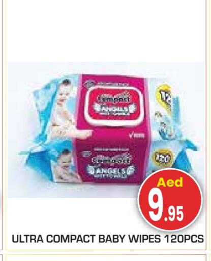 available at سنابل بني ياس in الإمارات العربية المتحدة , الامارات - أبو ظبي