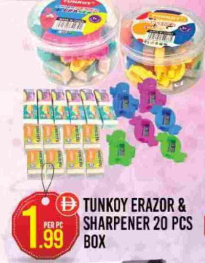 available at Dream Land in UAE - Dubai