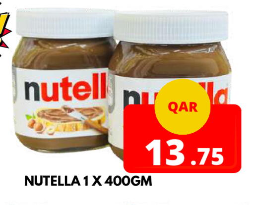 available at Dubai Shopping Center in Qatar - Doha