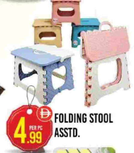 available at Dream Land in UAE - Dubai