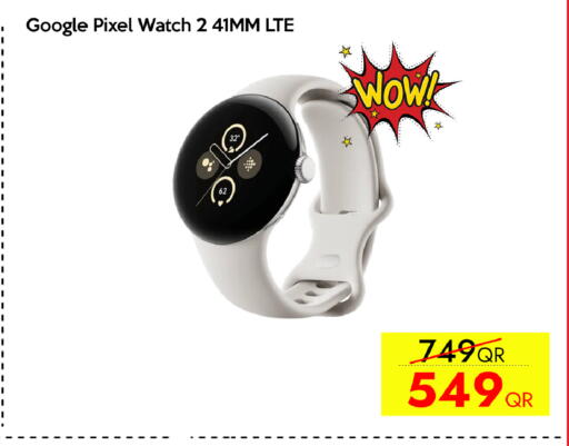 available at سيل بلاينت للهواتف in قطر - الشمال