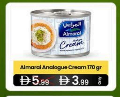 المراعي available at سوبر ماركت سلة النخبة ذ.م.م. in الإمارات العربية المتحدة , الامارات - الشارقة / عجمان