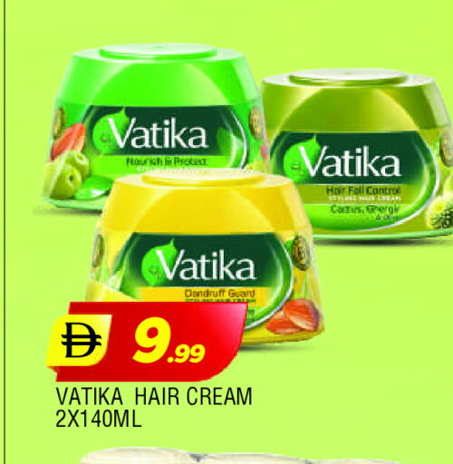 VATIKA available at AL MADINA in UAE - Sharjah / Ajman