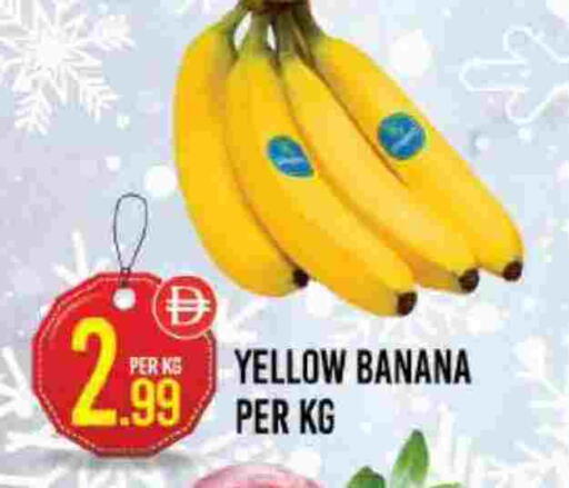 Banana available at دريم لاند in الإمارات العربية المتحدة , الامارات - دبي