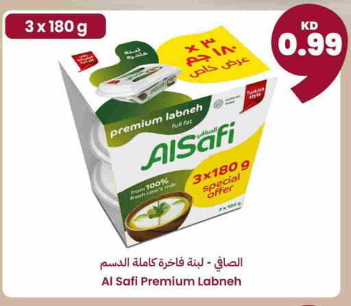 available at توصيل  in الكويت - محافظة الجهراء