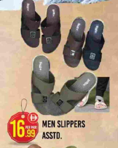 available at Dream Land in UAE - Dubai