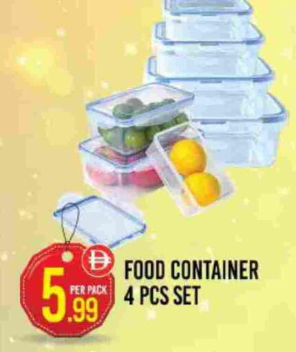 available at دريم لاند in الإمارات العربية المتحدة , الامارات - دبي