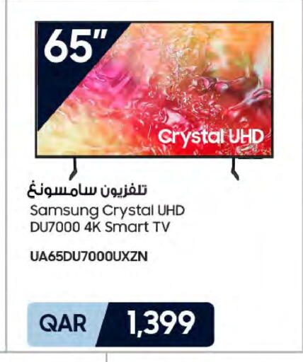 SAMSUNG Smart TV available at Al Meera in Qatar - Al Shamal