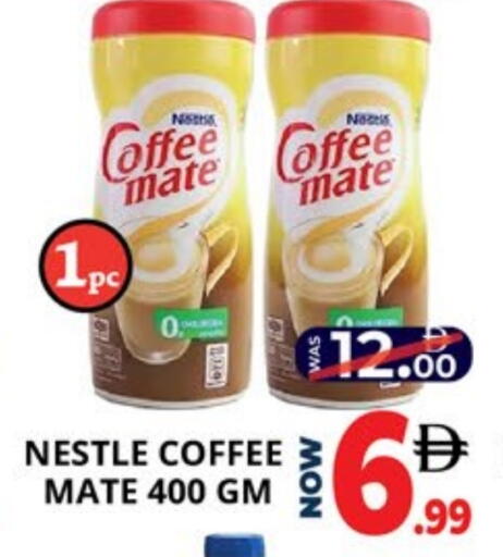 COFFEE-MATE Coffee Creamer available at EXPRESS AL MADEENA HYPERMARKET LLC in UAE - Abu Dhabi