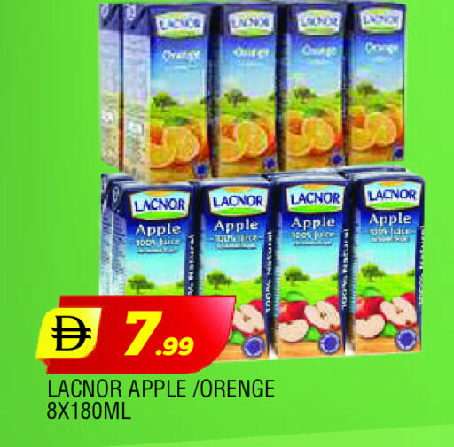 لكنور available at المدينة in الإمارات العربية المتحدة , الامارات - الشارقة / عجمان