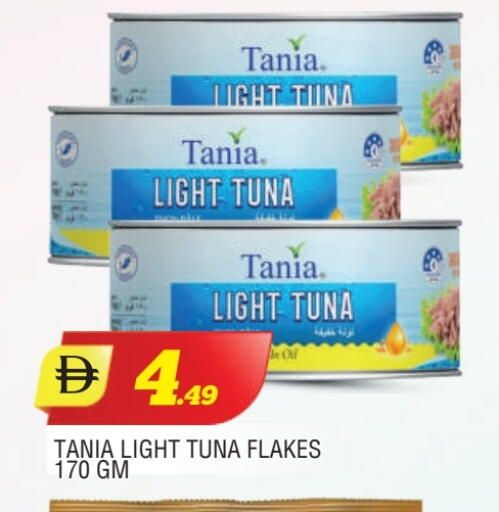Tuna - Canned available at AL MADINA in UAE - Sharjah / Ajman