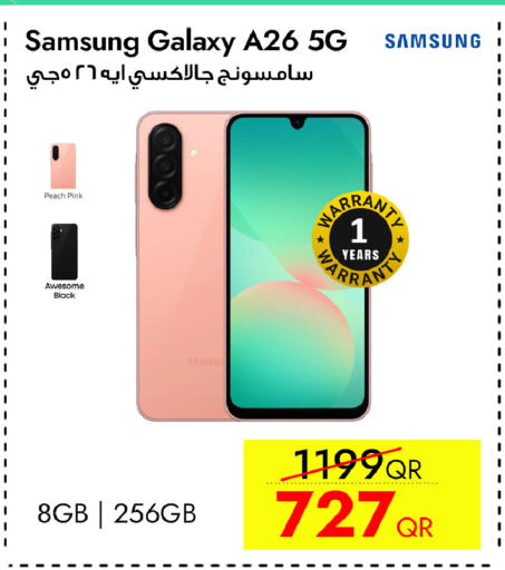 SAMSUNG available at CELL PLANET PHONES in Qatar - Al Khor