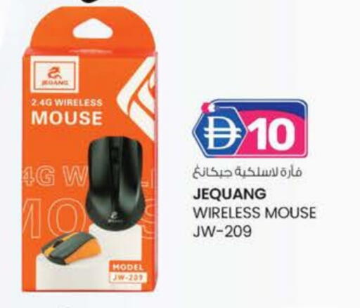 لوحة مفاتيح / فأرة available at ك. الم. للتجارة in الإمارات العربية المتحدة , الامارات - الشارقة / عجمان