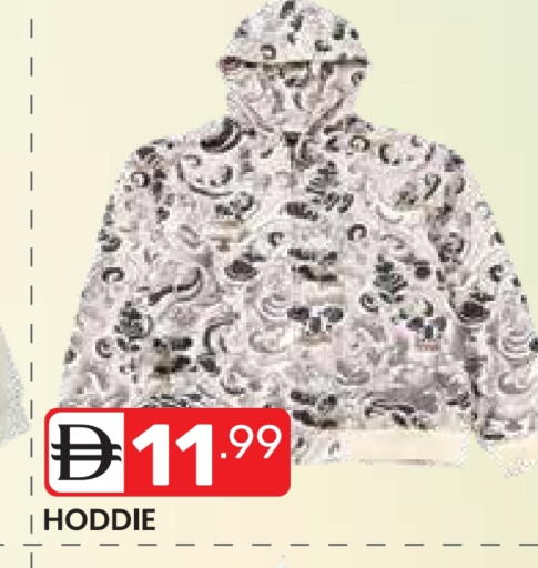 available at دريم نايت هايبرماركت in الإمارات العربية المتحدة , الامارات - دبي